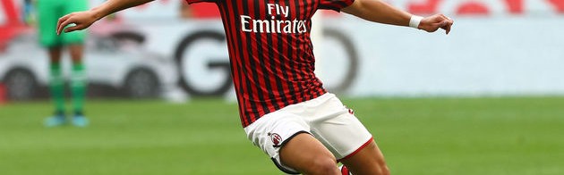  AC米兰中场引援锁定德甲天才埃基蒂克  