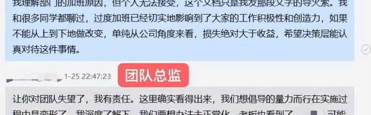  切尔西青训营曝丑闻，管理层承诺彻查整改  