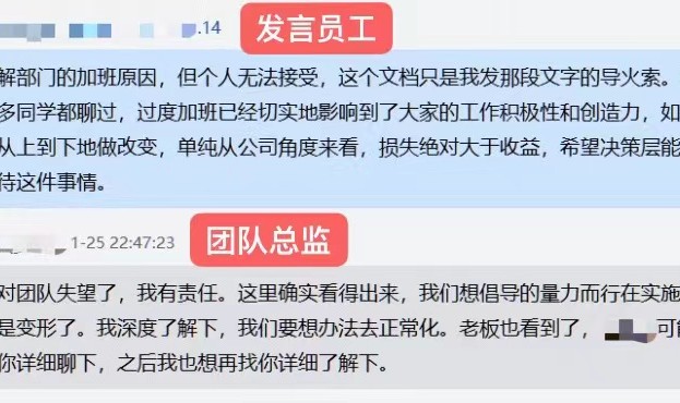  切尔西青训营曝丑闻，管理层承诺彻查整改  