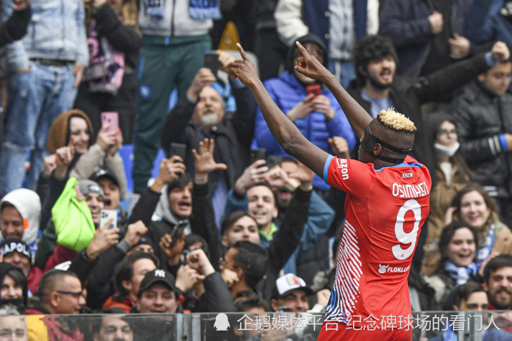  纽卡斯尔绝杀热刺挺进欧冠区  